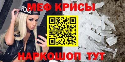 бутик Краснознаменск