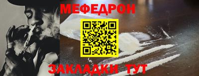 ПСИЛОЦИБИНОВЫЕ ГРИБЫ Краснокаменск