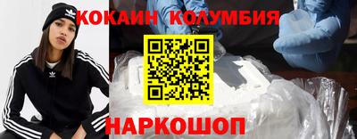скорость mdpv Краснодар