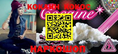 гидропоника Кулебаки