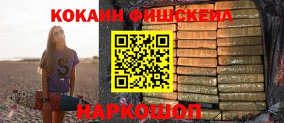 скорость mdpv Краснодар