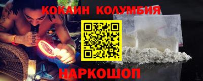 скорость mdpv Краснодар