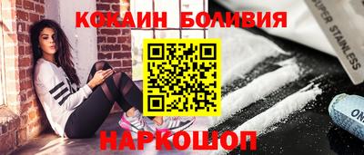 марки nbome Кунгур