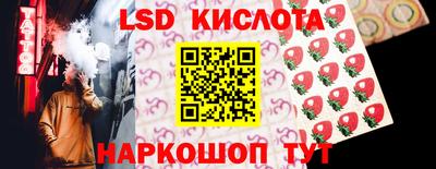 бутик Краснознаменск