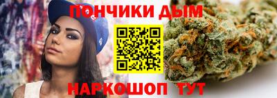 ПСИЛОЦИБИНОВЫЕ ГРИБЫ Краснокаменск