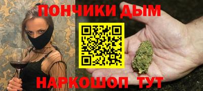 скорость mdpv Краснодар