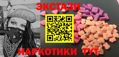 скорость mdpv Краснодар