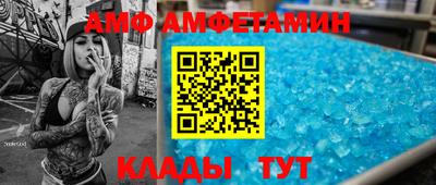 гидропоника Кулебаки
