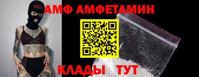 ПСИЛОЦИБИНОВЫЕ ГРИБЫ Краснокаменск