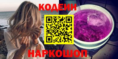 скорость mdpv Краснодар