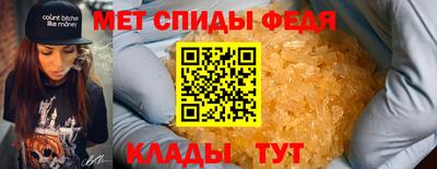 марки nbome Кунгур