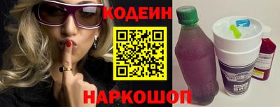 скорость Кумертау