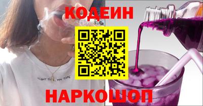 скорость Кумертау