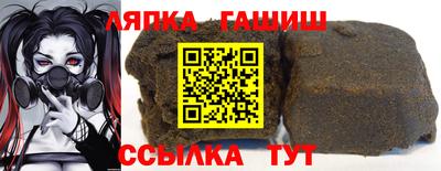 бутик Краснознаменск