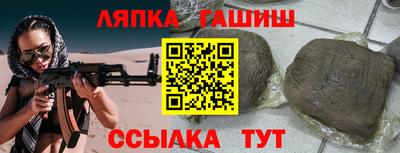 скорость mdpv Краснодар