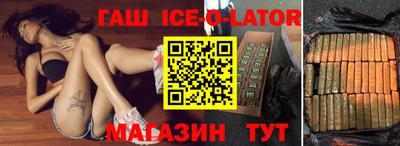 скорость mdpv Краснодар