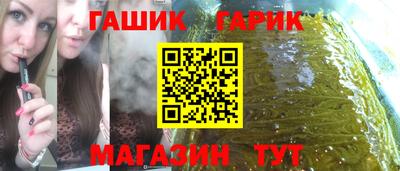скорость mdpv Краснодар